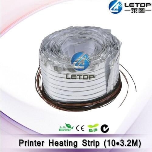 China Wholesale!jhf eco solvent inkjet printer spare parts heat strip 10*3.2M 220V