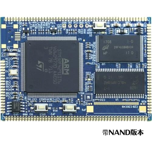Mini STM32F429II Core Board SDRAM NAND STM32F429IGT6 Upgrade support