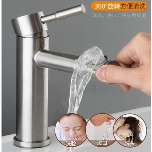 Bathroom Faucet Lead-free 304 Stainless Steel basin mixer torneira Hot and cold washbasin Taps 360 Degree rotation sink faucet