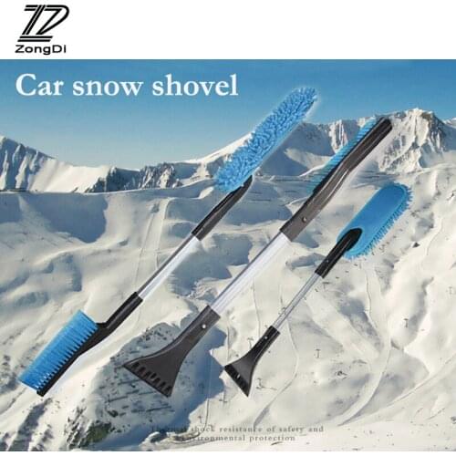 ZD 1Set Car multifunctional snow shovel Three in one Removable For Nissan qashqai juke Honda civic accord Alfa Romeo accessories