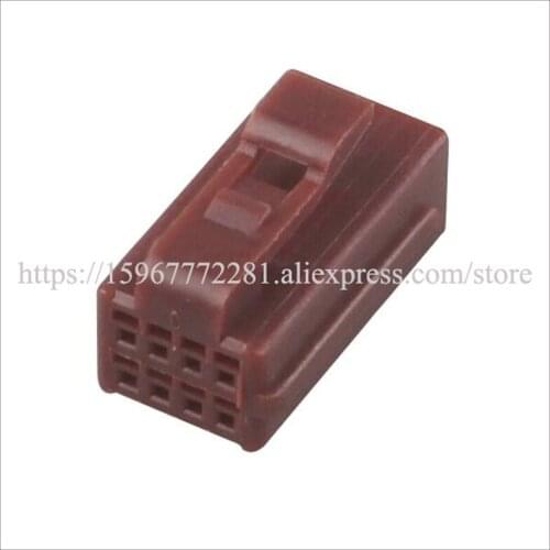 5SET DJ7086YA-0.6-21 car male Connector female cable Terminal connectors jacket auto socket 8 Pin Connector automotive plug