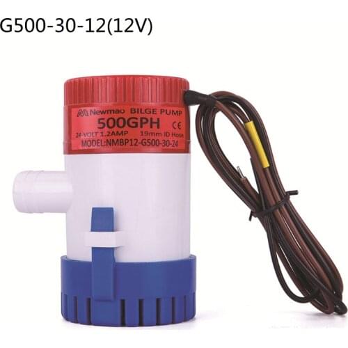 500GPH 12V 24V Submersible Pump Outdoor Small Caravan Yacht Sewage Drainage Centrifugal Pump Plastic Bilge Pump Accessories