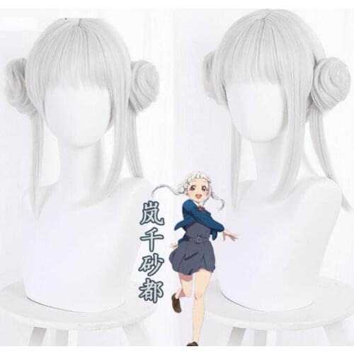 Anime Love Live!Super Star!! Chisato Arashi Cosplay Wig 35cm Silver White Color Wig Heat Resistant Synthetic Hair