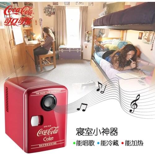 Car Refrigerator Bluetooth Speaker Stereo Surround Sound Effect Car Home Dual Purpose Refrigeration Heating Dual Purpose
