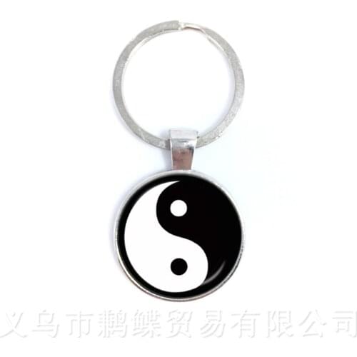 Chinese Taoism Sign Ancient Eight Diagrams Chakra Keychains Yin Yang Pendant Tao TAIJI Statement Keyring