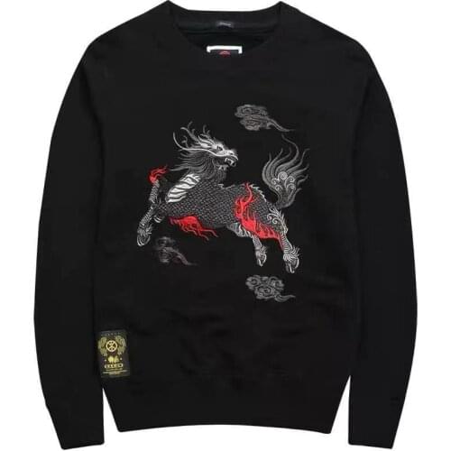 HKSZ Fashionable Men's Hoodies