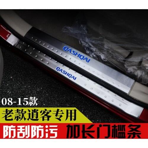 Car styling fit for Nissan Qashqai J10 2008-2015 stainless steel car Scuff Plate/Door Sill Rear Bumper Protector Sills