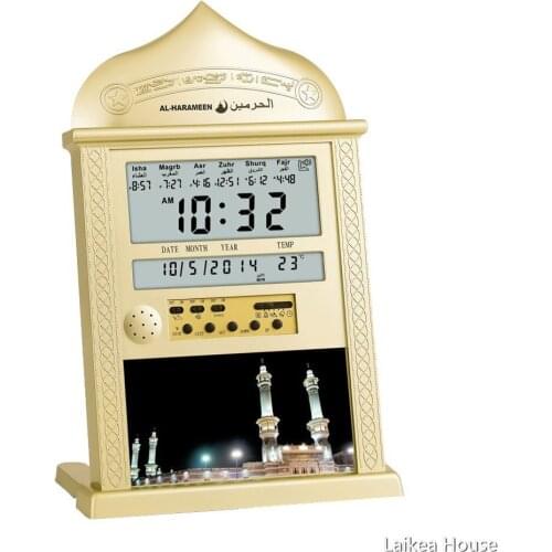 LED Islamic Muslim Prayer Clock Alarm Table Clocks Backlight Prayer Clocks With LCD Display Home Decorations 4 AA Batteries