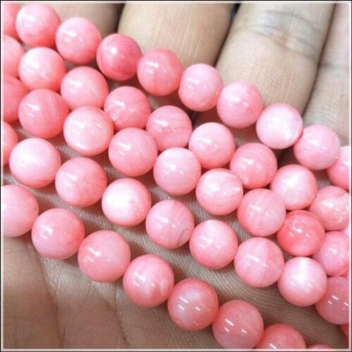 Natural Pink Mother Of Pearl Shell Round Ball Spacer Beads Size 4MM 6MM 8MM Loose DIY Accessories Jewelry Findings