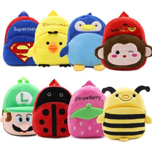 Kindergarten Backpacks for Children Cute Cartoon Plush Mini Girl Backpack Kids Boy School Bags Baby for Gift Infant SchoolBags