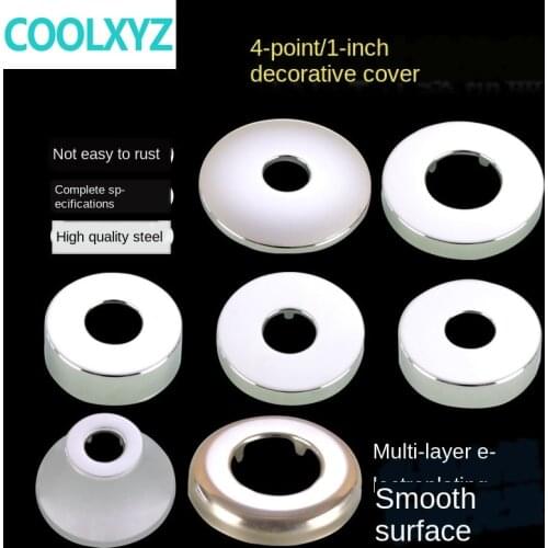 1/2inch Inlet wall faucet corner valve louse cover 1 inch urinal flush valve drain pipe stainless steel decorative cover