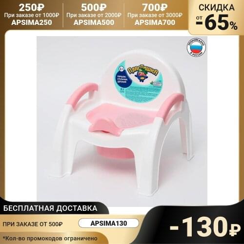 Пластишка Swaddling Goods