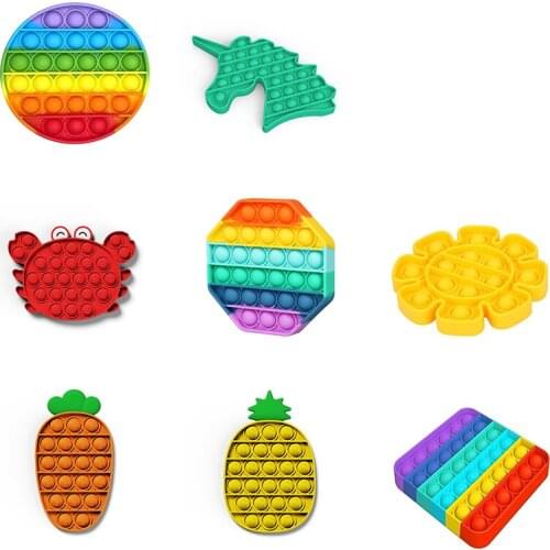 Rare Unique Rainbow Design Fidget Toy Pop It Game For Adult Kid Push Bubble Sensory Toy Stress Reliever Popoit Mental Arithmetic