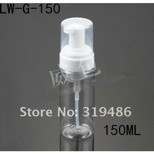300pcs/lot 150ml DIY Sparkling Bottle,Cosmetic Container, Cosmetic Packaging Foam Pump Bottle LW-G-150