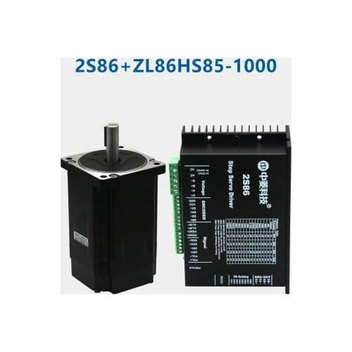 24V-75V6A 4.5-12NM 86MM 2-phase digital closed-loop stepper motor driver kit,2S57 driver,high-speed constant torque with encoder