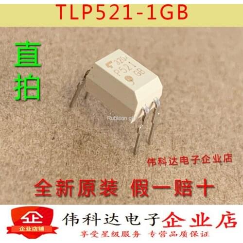 New Taiwan-made TLP521-1GB P521GB TLP521-1GB DIP4 straight plug