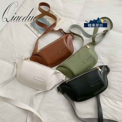 Qiaoduo Solid color Woman Shoulder Bag PU leather Lady Crossbody Bags Multifunction Mobile coin purse Fashion Bag