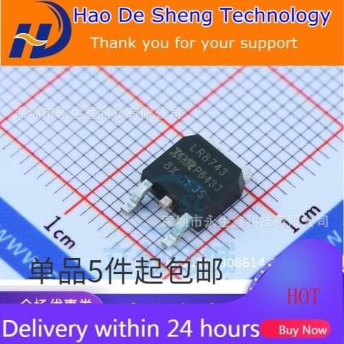 10PCS/LOT IRLR8743TRPBF TO-252-3 N Channel 30V/160A MOSFET New Original In Stock