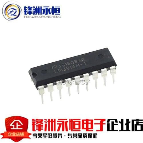 5pcs/lot LM3914 DIP18 DIP LM3914N-1 DIP-18 LM3914N new and original ic