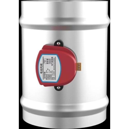 80mm stainless steel air damper valve HVAC electric air duct motorized damper for 3 inch ventilation pipe valve 220V 24V 12V