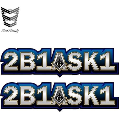 EARLFAMILY 15cm x 3.7cm 2PCS Masonic Two Be One Ask One Decals Stickers Car Window Truck Door Bumper Decals Car Stickers