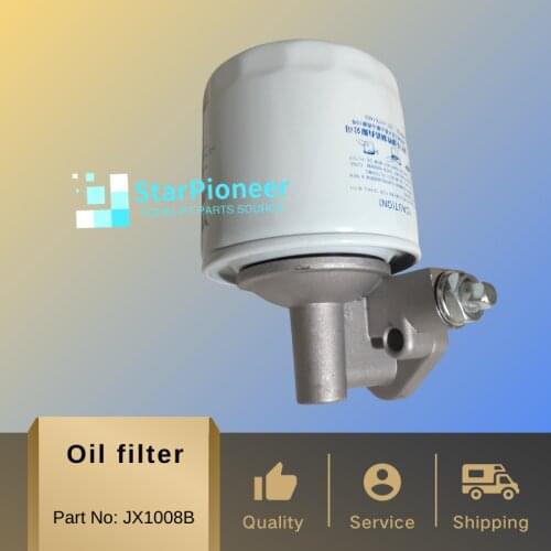 Oil filter with cover JX1008B