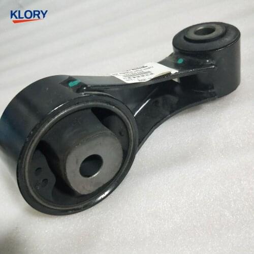 1001300-G08 / 1001300AG08XB / 1001300AG08XA Engine mount for great wall C30 ORIGINAL PARTS
