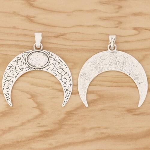 2 Pieces Tibetan Silver Tone Large Crescent Moon Double Horn Charms Pendants for Necklace Jewellery Making Accessories 75x66mm