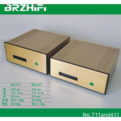 FM711 FM411 power amplifier chassis precision steel plate bending, the chassis pays tribute to the classics