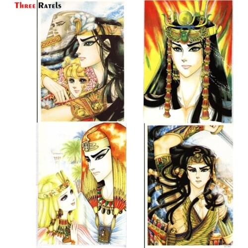 Three Ratels F37 Memphis ouke no monshou Crest of the Royal Family Anime waterproof car decal Laptop Guitar Toy car Stickers