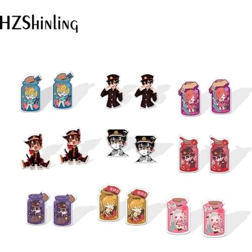 2020 New Toilet-bound Hanako-Kun Earrings Jibaku Shounen Acrylic Earring Anime Stud Earring Cute Funny Epoxy Jewelry Girl Boy
