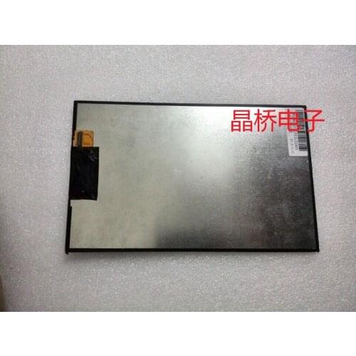 HBS080ICG 8 inch IPS HD flat-panel LCD screen