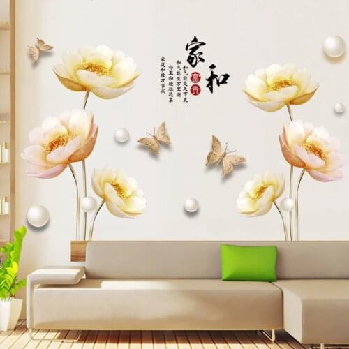 3D Flower Wall Stickers Living Room Bedroom Bathroom Teen Room Decor Aesthetic Self Adhesive Poster