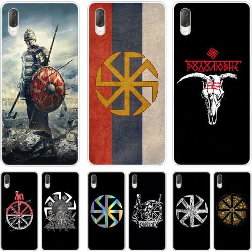 Slavic Viking symbol Kolovrat Case For Sony Xperia X XA XA1 XA2 Ultra L1 L2 L3 XZ3 M4 Aqua Z3 Z5 Premium E5 XZ XZ1 XZ2 Compact