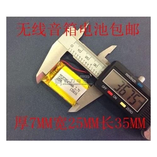 800mAh 652535 3.7V polymer lithium battery, 702535 Bluetooth wireless speakers, mail every day Rechargeable Li-ion Cell