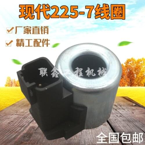 Excavator Hyundai R225-7 Safety Lock Solenoid Coil Pilot Coil Solenoid Valve Coil Accessories
