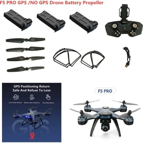 F5 PRO No GPS /GPS 6K RC Drone 7.4V 2000MAH Battery Propeller Protect Frame F5 PRO Accessories F5 blade F5 GPS Drone Battery