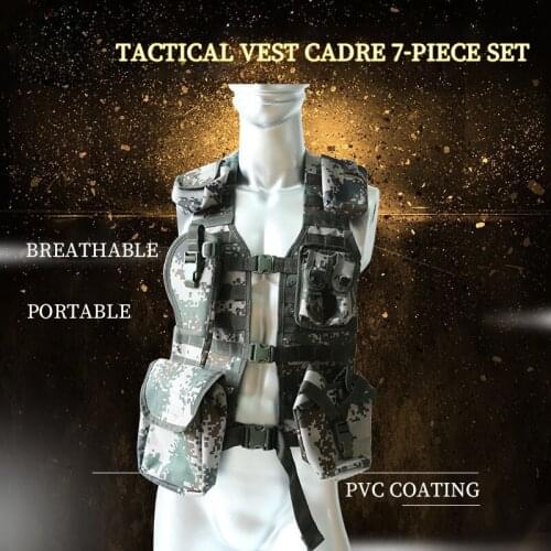 Camouflage Tactical Vest Cadre 7-Piece Camouflage Vest Training Suit Anti-Tear Breathable Adjustable Size And Free Disassembly