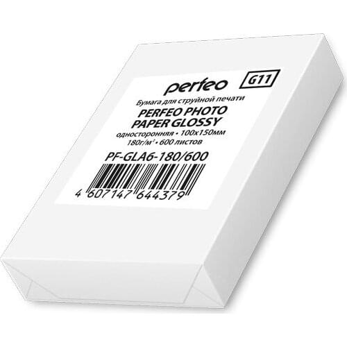 PERFEO Glossy Photo Printing Paper