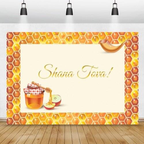 Laeacco Rosh Hashanah Party Banner Poster Backdrop Shana Jova Apples Honey Family Shoot Photozone Photography Background