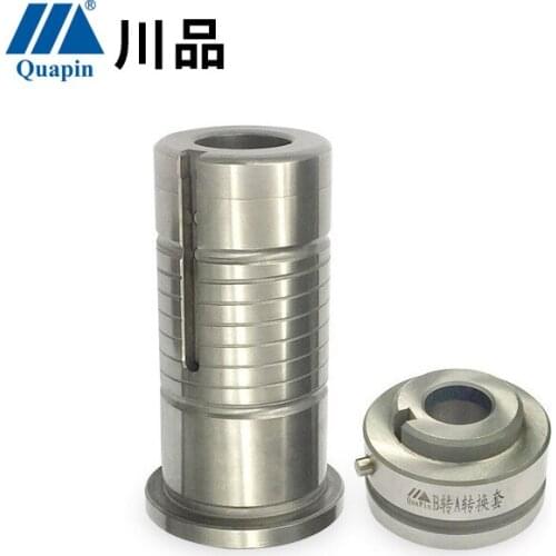 Thin turret CNC turret punch accessories tools Adapters B to A for amada punch press