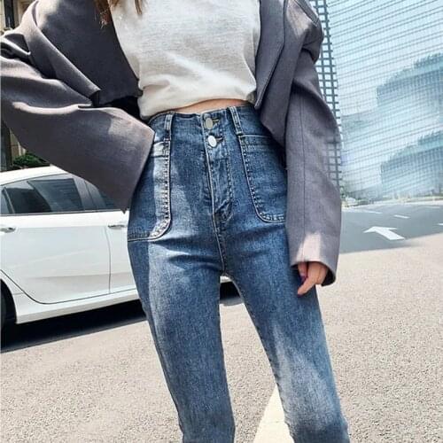 Korean vintage high waist elastic skinny jeans women streetwear tight denim straight leg ankle-length pants slim pencil trousers