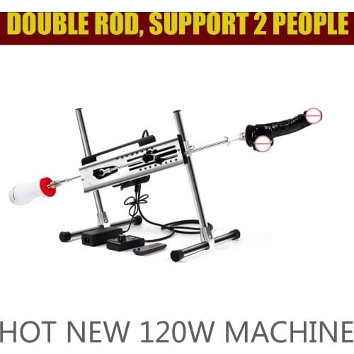 2021 Upgraded Masturbator Vibrator Sex Machine Toys for Lesbians Women Men Double Rod Support Two People Adult Machines Sextoys