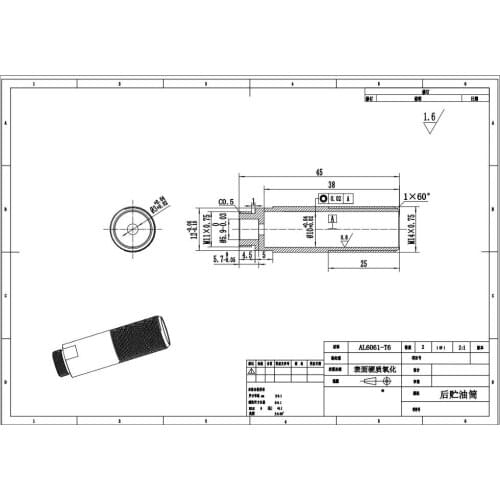 Aluminum M14#45 mm Bcak part 20 pcs, anodizing, have thread
