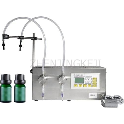 Double-Head Magnetic Gear Pump Filling Machine White Alcohol Oil Mask Fully Automatic Quantitative Liquid Dispensing Machine