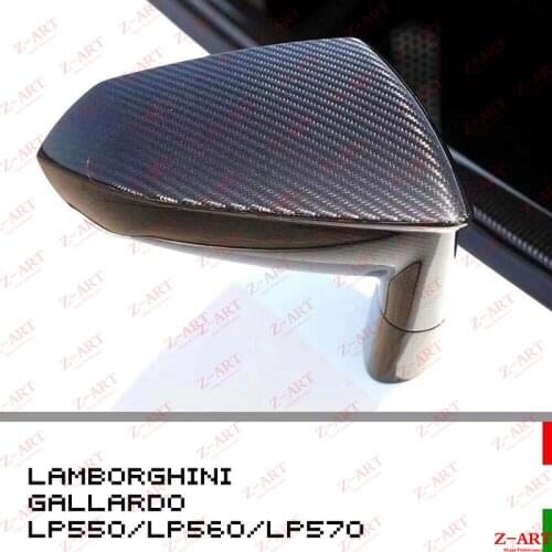 Z-ART replacement mirror housing for Lamborghini Gallardo carbon fiber mirror cover for Lamborghini Gallardo LP550 LP560 LP570