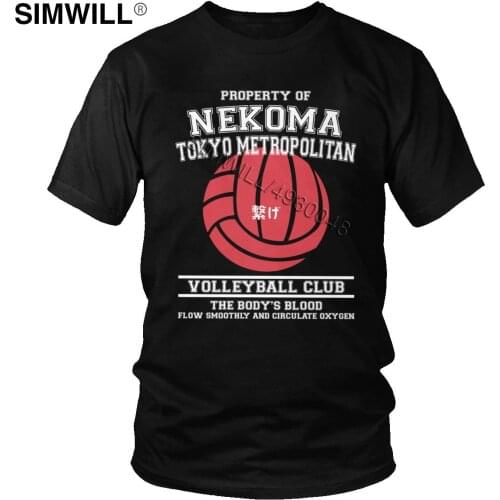 Property Of Nekoma Tokyo Metropolitan Volleybal Club T Shirt Men Cotton Japan Manga Haikyuu Tee Short Sleeved Oversized Tshirt