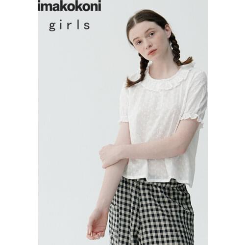 Imakokoni original design wild lotus leaf collar lace short-sleeved white t-shirt female Japanese summer top 213363