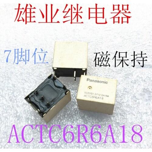 Relay ACTC6R6A18 7PIN car Relay