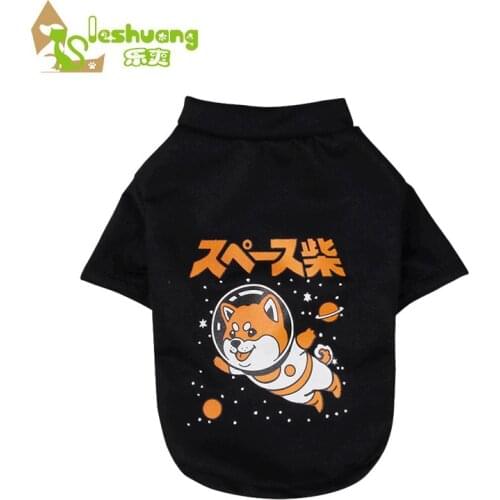 Dog Cat Clothes Cute Cartoon Printed Summer Pets T-shirt For Small Puppy Dog Clothes Cat Pet Vest Accessory Classic Pet Supplies
